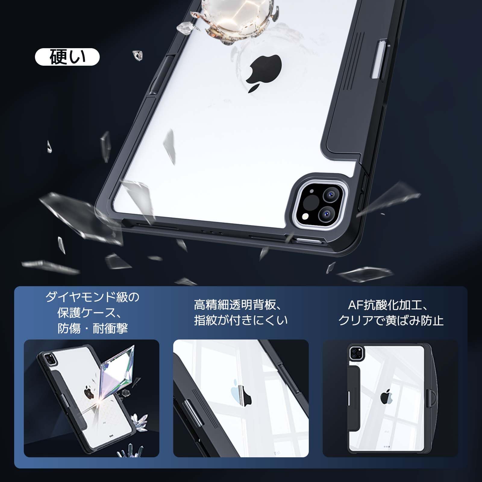 Amazon.co.jp: GBZ COVELL【2024 日本語配列】 iPad キーボードケース